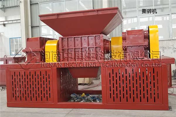 撕碎機(jī) 撕碎機(jī)